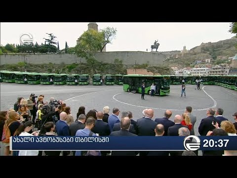 ახალი ავტობუსები თბილისში